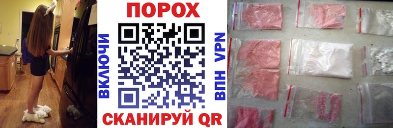 купить  сайты  Ржев  Amphetamine 98% 