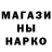 Кодеин напиток Lean (лин) Chaz Nonya