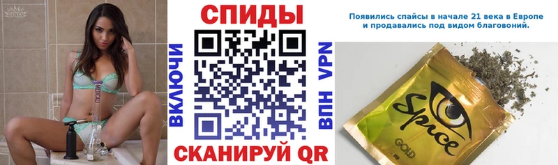 БУТИРАТ 1.4BDO  blacksprut зеркало  Ржев 