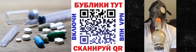 Ecstasy Philipp Plein  магазин    Ржев 