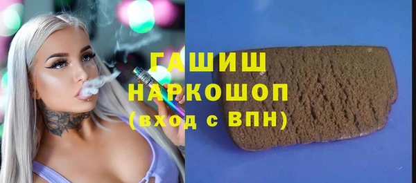 твердый Арсеньев