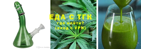 твердый Арсеньев