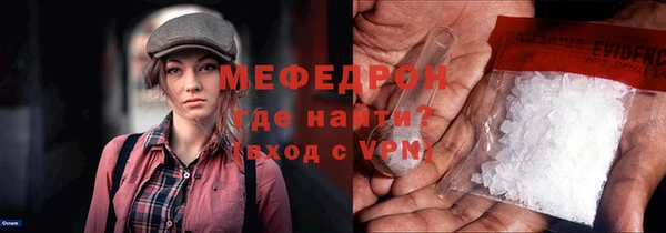 твердый Арсеньев