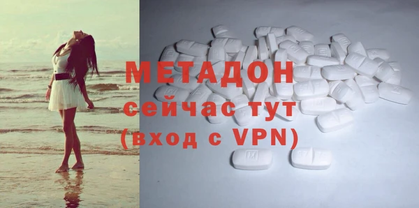 твердый Арсеньев