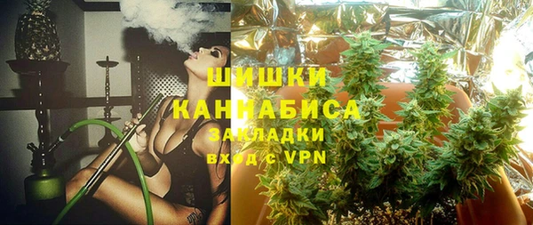 амф Армянск