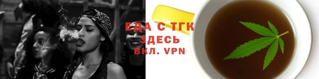 твердый Арсеньев
