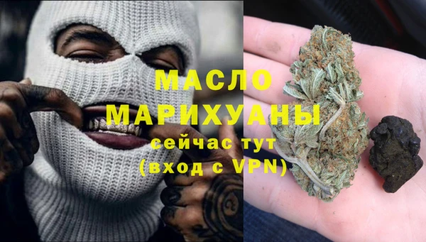 твердый Арсеньев