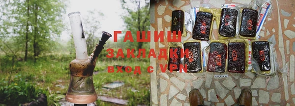 шишки Аркадак