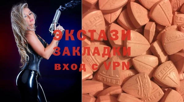 твердый Арсеньев