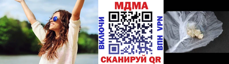 MDMA VHQ  Ржев 