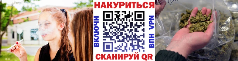 Шишки марихуана LSD WEED  omg ONION  Ржев 